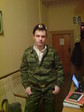 Не в рот ебаться
