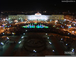 Чита