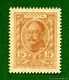 15 копеек 1915