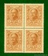 15 копеек 1915..