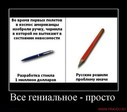 Demotovator (42)