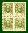 20 копеек 1915