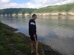 Димончик УКР