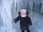 Сына-средний