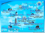 AngelsCity