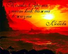 так то оно так ну не совсем