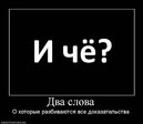 51262539
