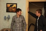 хорошо поймали)