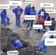 швеция