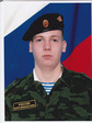 bv