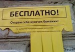 OMT86ZzKxS4