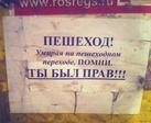 2aBiOsYw3JE