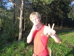 эх, природа