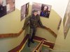 Армия