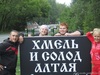 Без слов))
