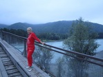 Горный Алтай