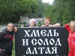 Без слов))