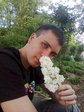 Ну так весна пришла... Кого поймал того ... Люби! а вы что подумали?=)