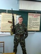 Военка))