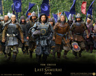 kinopoisk_ru-Last-Samurai_2C-The-1319796--w--1280