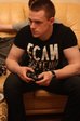 Игры в крови)