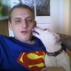 Мое животное)