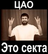 ccc