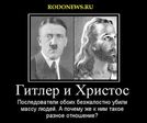 Загадка века :(