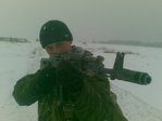обрез