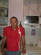 Димка