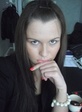 Емилина )