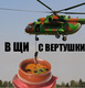 27408-175236-16227e533dc080b774fc27c4a5a34a6d