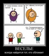 ауауау