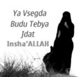 Ya_budu_____gif