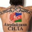 АЛИ