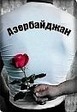 x_791163fb