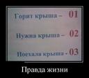 Й1ЙФФЙЙ