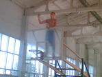Комплекс