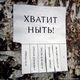 1364969005_podborka_60