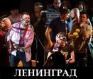 leningrad-