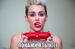mayli--sayrus_27431284_big_
