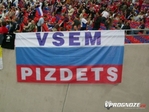 россия