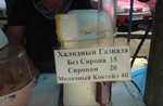не мы такие,жизнь такая