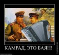 b65b4d8537da
