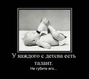 0_71190_94a629f8_XL