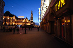 kazan_foto_baumana