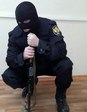 работа