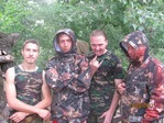 Все вместе