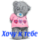 =UTF8B0JzQuNGI0LrQsC5naWYA=