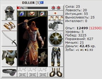 rlG813wtGTHemE3ehDAE6A2FTGuJZ52PlNCeF8sKfKTQ[1]